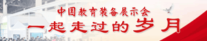 http://m.vmlcwjnjqx.com/zt/2022/ceeia/