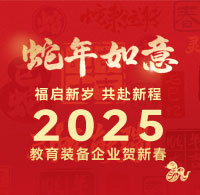 http://m.vmlcwjnjqx.com/zt/2025/ghxc/