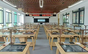 ������ʩ�и��쌍�С�W���M�ǻ�Ӳ�P�����̌Wϵ�y ���������{ɫ�Ƽ�У�@