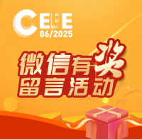 http://m.vmlcwjnjqx.com/zt/2025/86yjly/